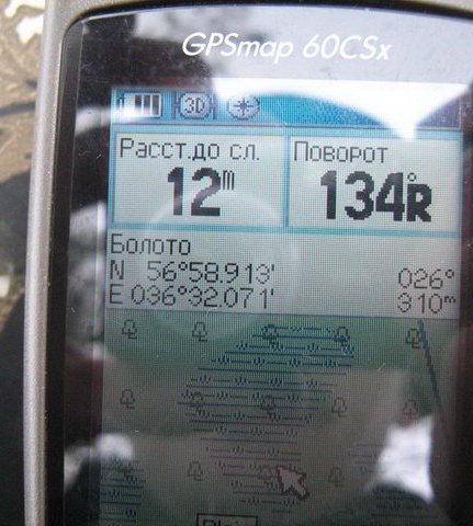 ���������� ��������