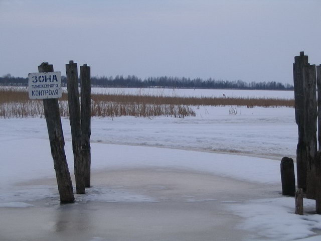 ������� ����� � ������� ����� ���������