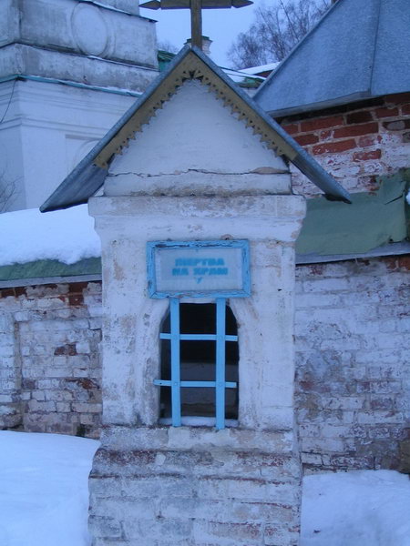 ����� ��� �������������